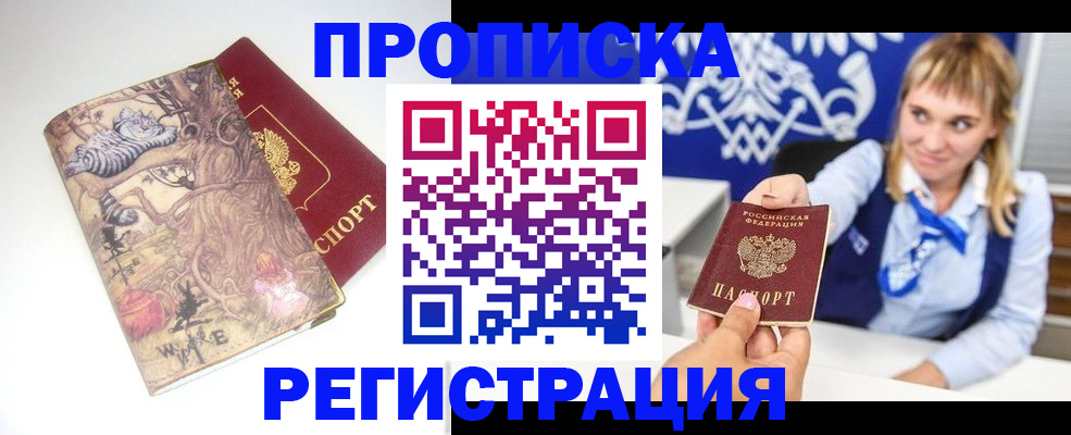 форма 3 в Кольчугино